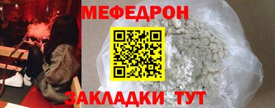 синтетический гашиш Краснодар