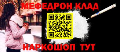 дмт Краснознаменск