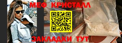 дмт Краснознаменск