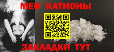 синтетический гашиш Краснодар