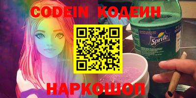 дмт Краснознаменск