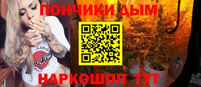 дмт Краснознаменск
