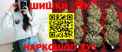 дмт Краснознаменск