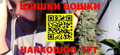 синтетический гашиш Краснодар