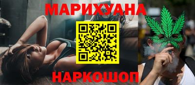 дмт Краснознаменск