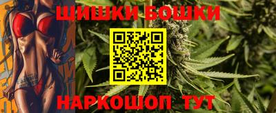 тгк Краснокаменск