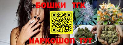 дмт Краснознаменск