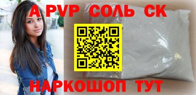 дмт Краснознаменск
