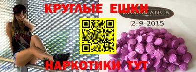 дмт Краснознаменск