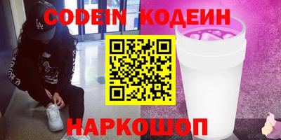 дмт Краснознаменск