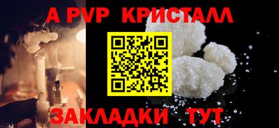 дмт Краснознаменск