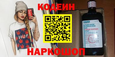 дмт Краснознаменск
