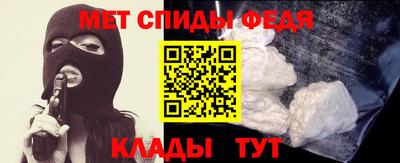 тгк Краснокаменск