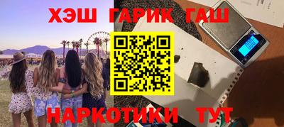 дмт Краснознаменск