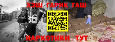 дмт Краснознаменск