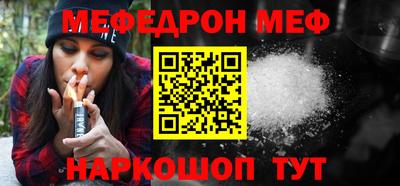 дмт Краснознаменск