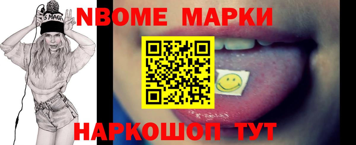 ЛСД экстази  Вход с VPN  ЛСД экстази ecstasy  Куйбышев  Лсд 25 экстази ecstasy 